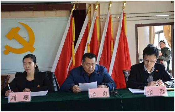 長田實業(yè)攜手共青團(tuán)“青春扶貧?益暖泉城”青少年暖冬行動走進(jìn)太平街道