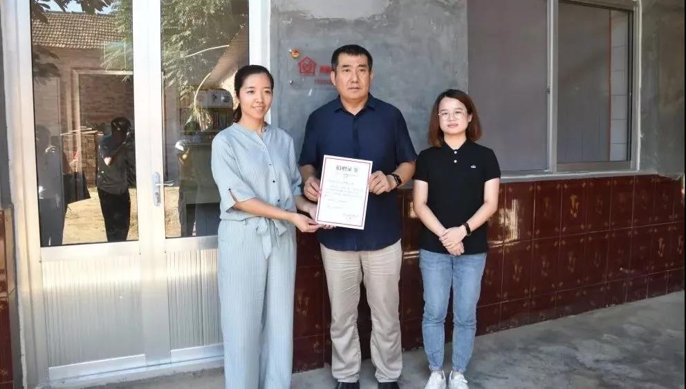 由濟(jì)南長田實(shí)業(yè)有限公司捐建的“希望小屋”正式交付！